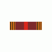 Орденская планка Медаль 70 лет Победы в ВОВ