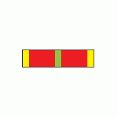 Орденская планка Медаль За отличие в военной службе I ст. ФАПСИ
