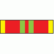 Орденская планка Медаль За отличие в военной службе II ст. ФАПСИ