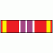 Орденская планка Медаль За отличие в службе II степени ФСИН