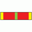 Орденская планка Медаль За отличие в военной службе I ст. до 2009 г.