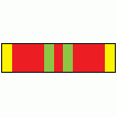 Орденская планка Медаль За отличие в военной службе II ст. до 2009 г.
