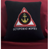 Подушка ( Осторожно МОРПЕХ)