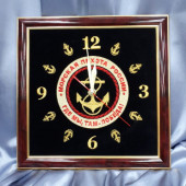 Часы Морская Пехота
