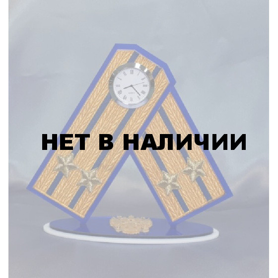 Часы погоны ( ФСБ подполковник)