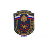 Шеврон МЧС России Специальные подразделения ФПС ( приказ 280 морская волна)