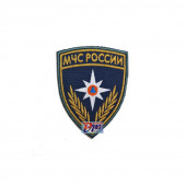 Шеврон МЧС России щит ( фон м. волна ткань патруль)