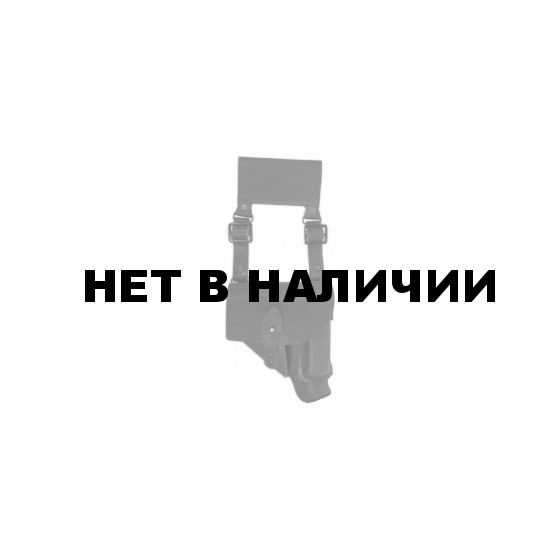 Кобура ПМ для ВМФ