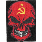 Нашивка на рукав с липучкой Злой череп СССР вышивка шелк