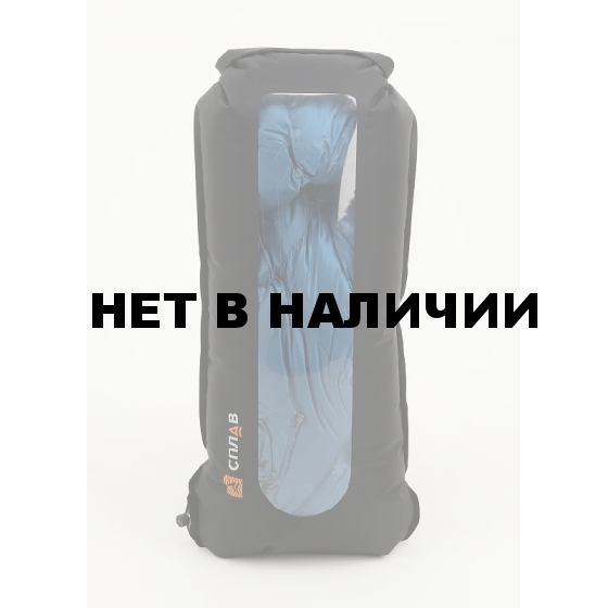 Гермомешок компрессионный с окном Сплав 35 л (черный)