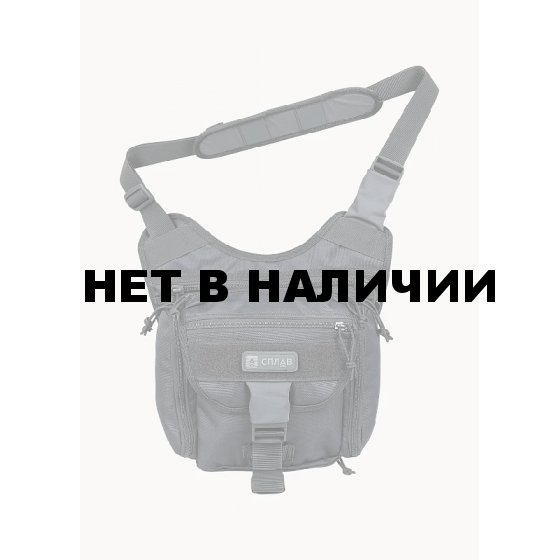 Сумка Сплав Patrol 2 серая