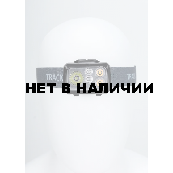 Фонарь налобный Stream Ray Track