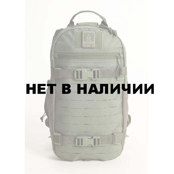 Рюкзак тактический Сплав Daypack 10 олива