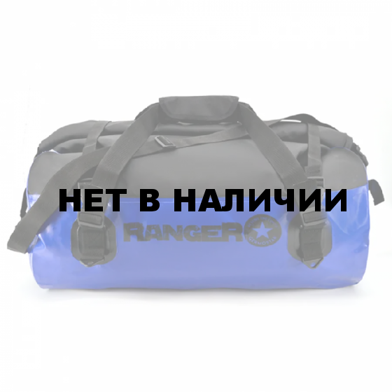 Гермосумка Ranger 90л, синий