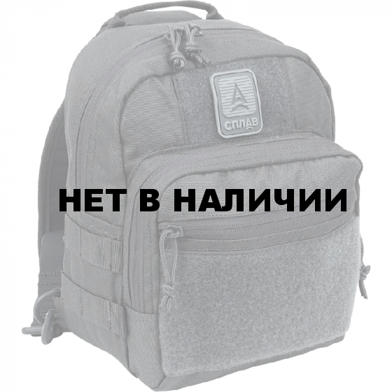 Сумка тактическая Сплав Banjo серый