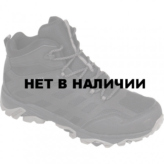Ботинки SPLAV мод. Т-004 black 41