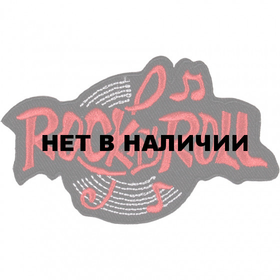 Термонаклейка -18272195 Rock-n-roll красный вышивка