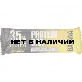 Батончик Energon Muesli Protein Банан.