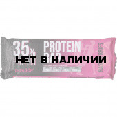 Батончик Energon Muesli Protein Малина.