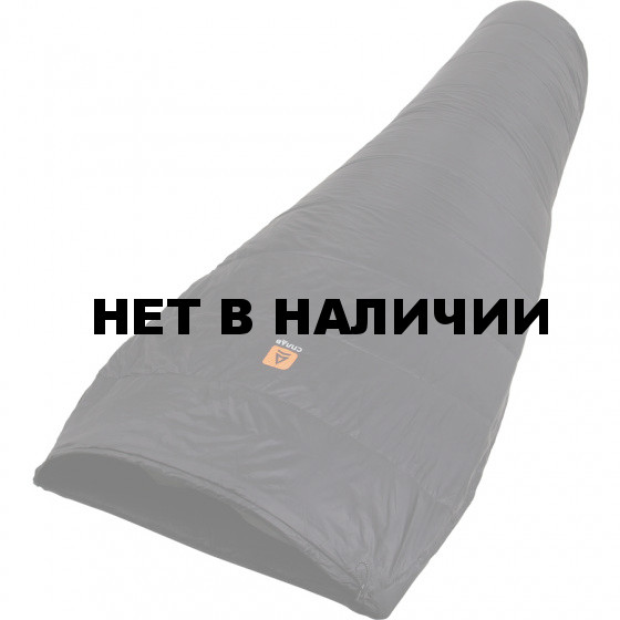 Спальный мешок Quilt 50