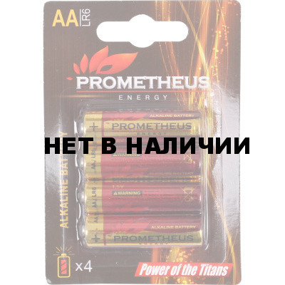 Батарейка Prometheus Еnergy AA 4 шт.