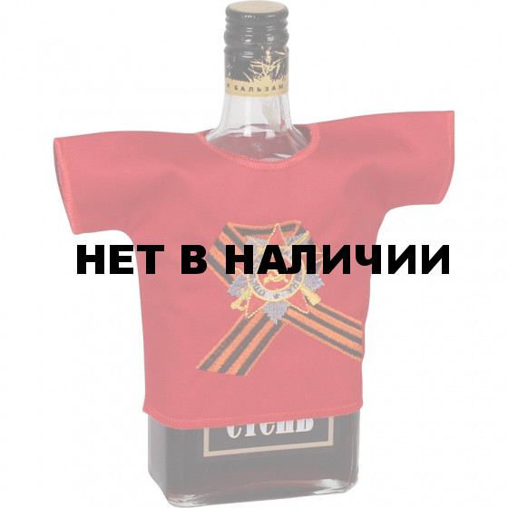 Рубашка-сувенир Орден Отечественной войны вышивка