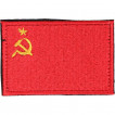 Нашивка на рукав с липучкой флаг СССР вышивка шелк