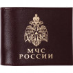 Обложка с карманом МЧС России кожа