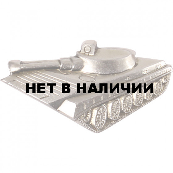 Нагрудный знак БМП-1 металл