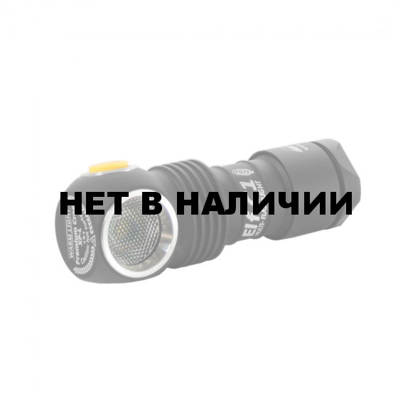 Фонарь Armytek Elf C1 XP-L USB (Теплый) (Серебро)
