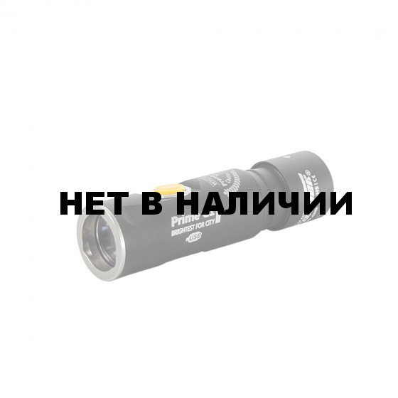 Фонарь Armytek Prime C1 Pro XP-L USB (Серебро)