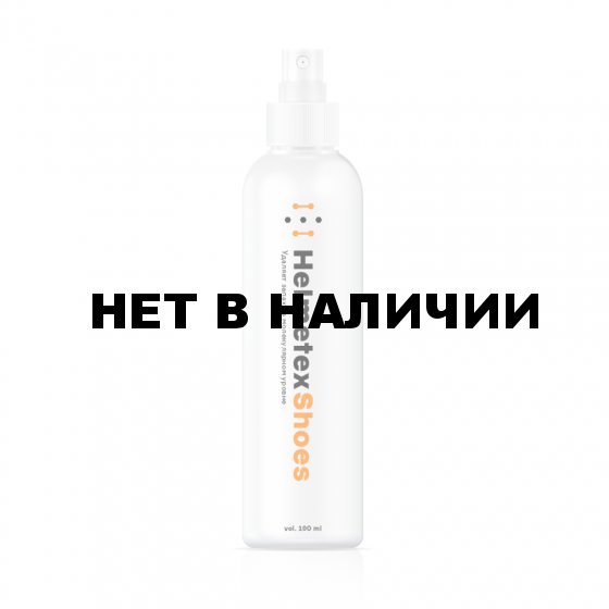 Нейтрализатор запаха Helmetex Shoes 100мл