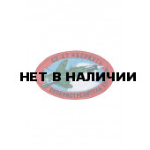 0191 Cу-47 Беркут Шеврон