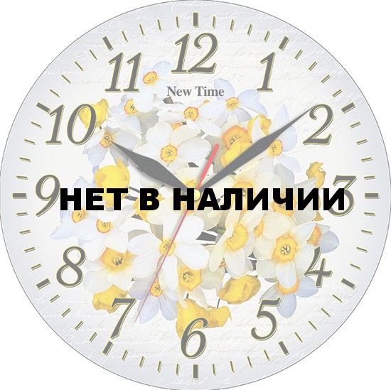 Который час в воронеже. Настенные часы New time a29. Настенные часы New time a66. Часы настенные с днями недели на русском. The New times.