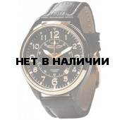 Наручные часы мужские Полет Времени 2416/04051098