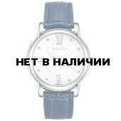 Наручные часы женские Sunlight 213ASW-01LN