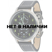 Наручные часы мужские Молния 0010101