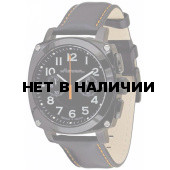 Наручные часы мужские Молния 0020102