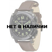 Наручные часы мужские Молния 0020103
