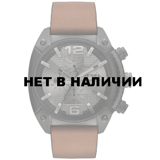Мужские наручные часы Diesel DZ4317