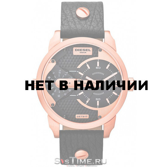 Мужские наручные часы Diesel DZ7317