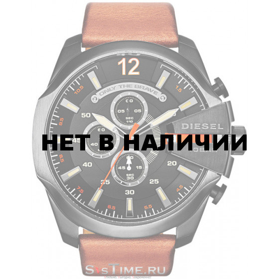 Мужские наручные часы Diesel DZ4343