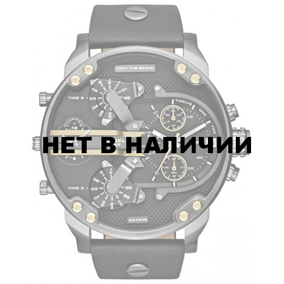 Мужские наручные часы Diesel DZ7348