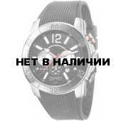 Наручные часы мужские Esprit ES101681007