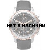 Наручные часы мужские Fossil FS4545