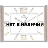 Настенные часы Gastar 820 A