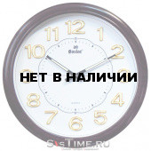 Настенные часы Gastar 843 YG A