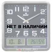 Настенные часы Gastar T 587 B