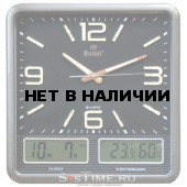 Настенные часы Gastar T 587 YG B