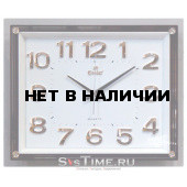Настенные часы Gastar 840 A